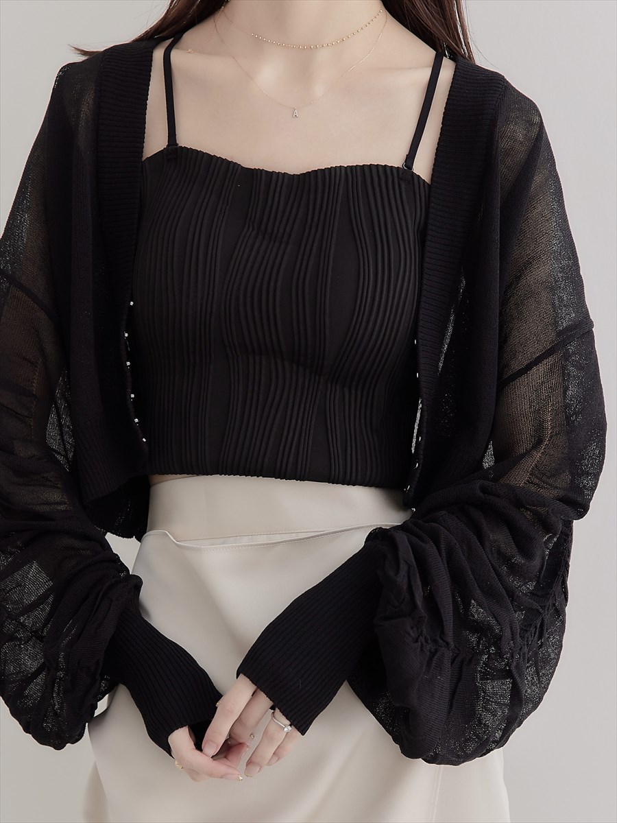 �J���[�o���G�[�V����