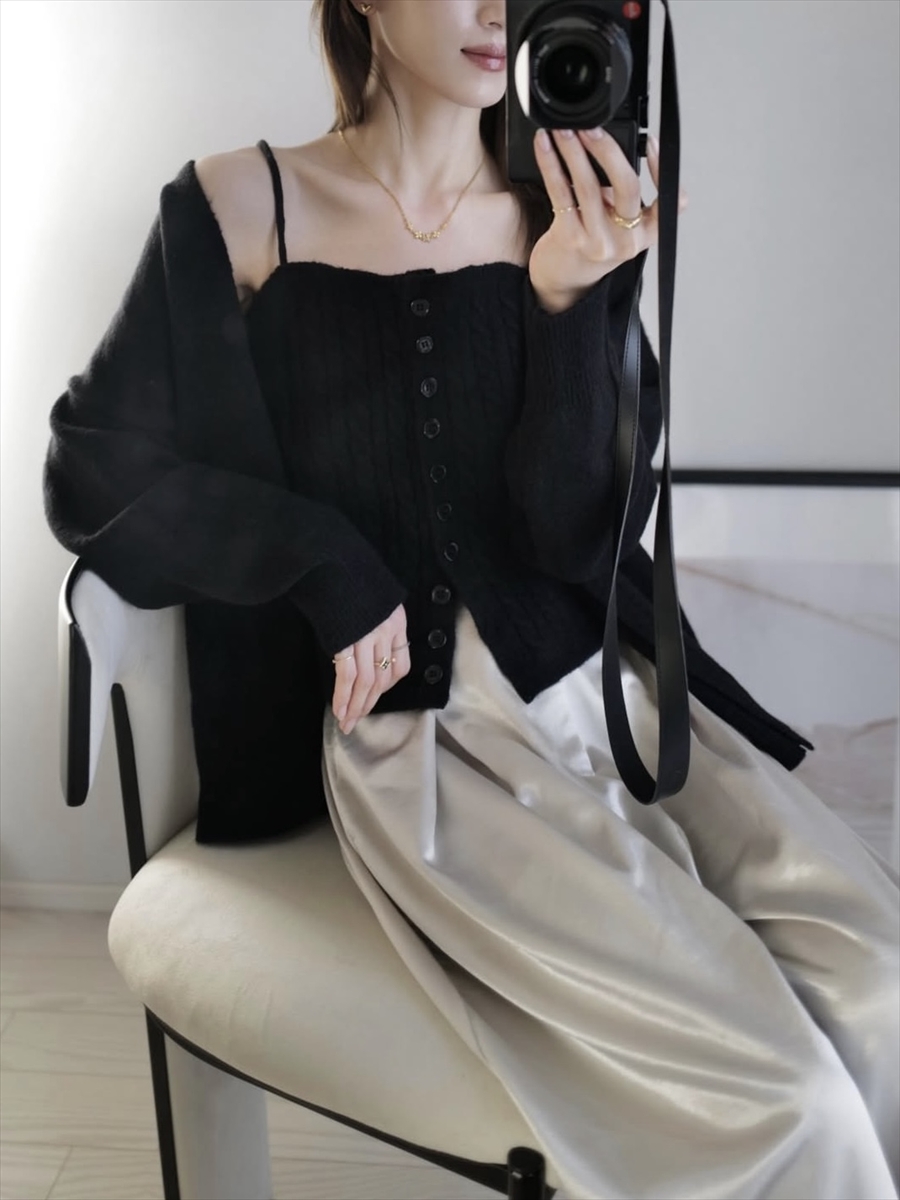 �A�C�e���f�B�e�[��