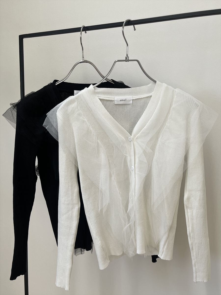 �A�C�e���f�B�e�[��