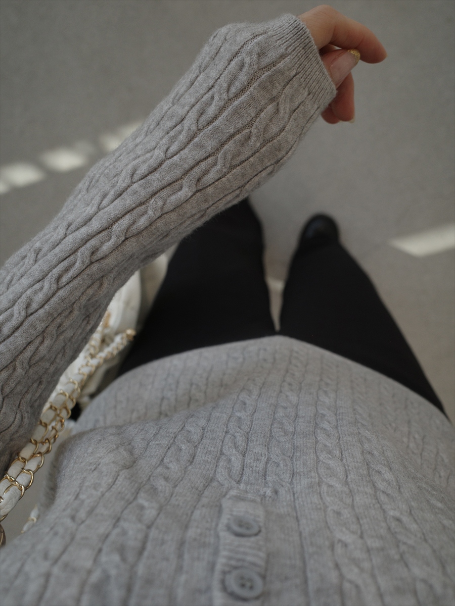 �A�C�e���f�B�e�[��