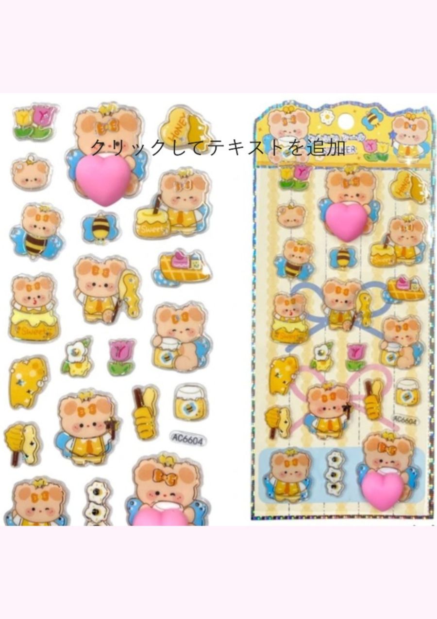 �J���[�o���G�[�V����